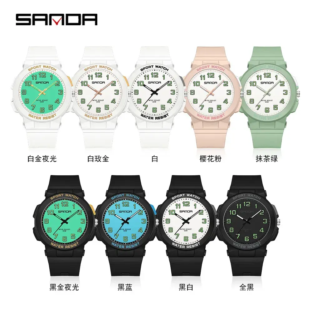 Sanda Youth Water Resistant Black Sport Watch