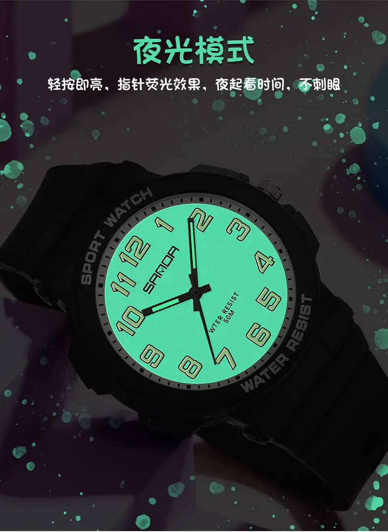 Sanda Youth Water Resistant Black Sport Watch — feature 12
