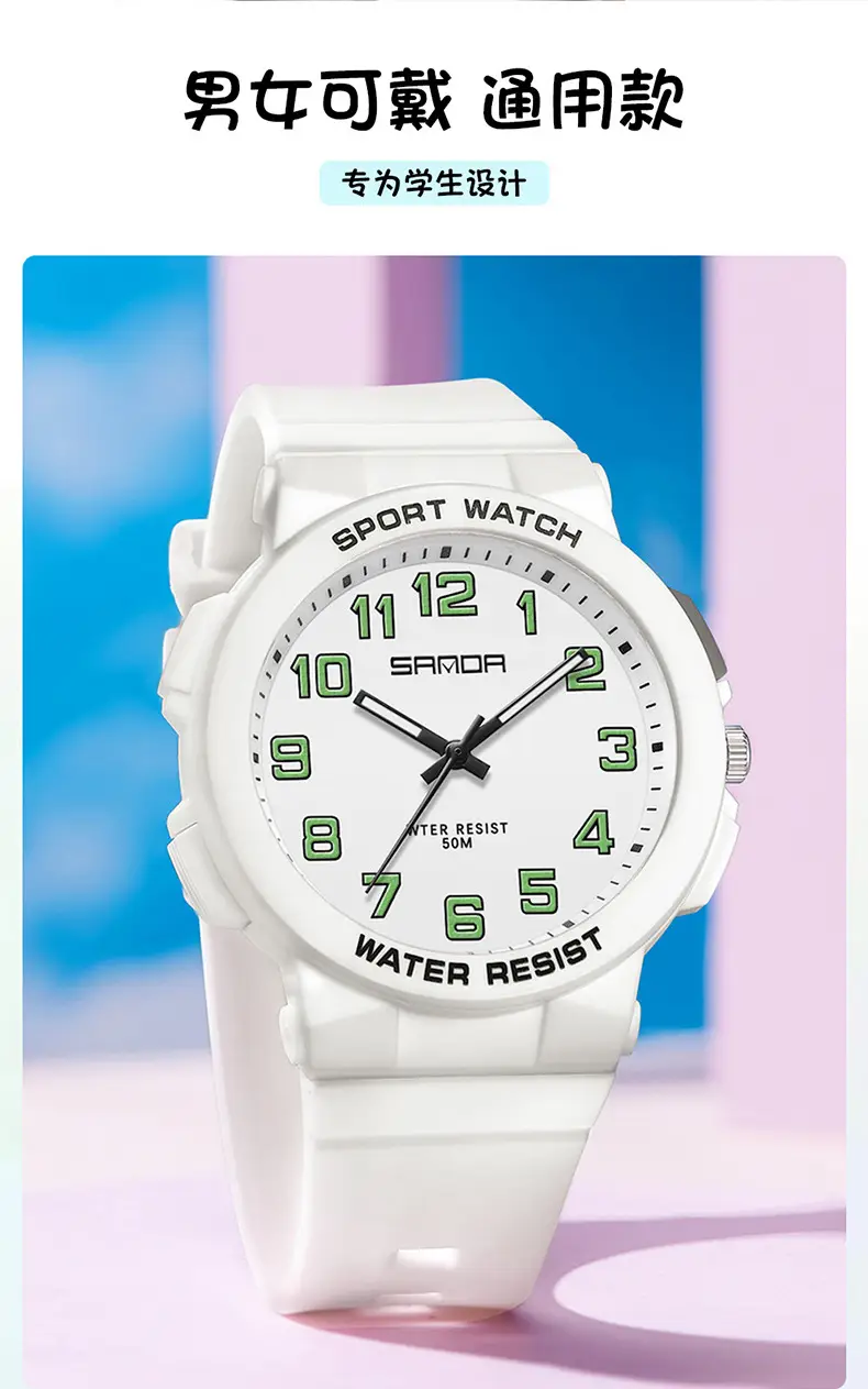 Sanda Youth Water Resistant Black Sport Watch — feature 9