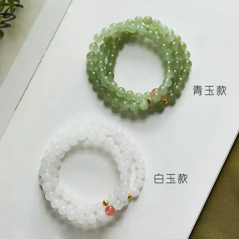 Natural Hetian Jade Bracelet for Women Summer Ins Niche Design Round Bead Bracelet 2024 New Accessible Luxury Simple Feeling Bracelet - Image 4