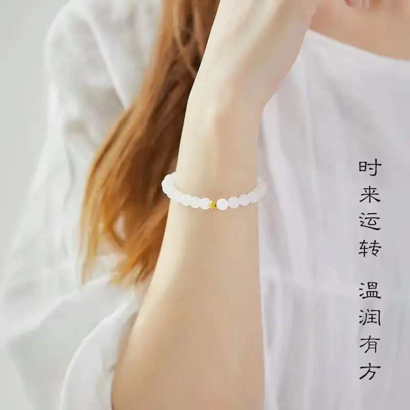 Natural Hetian Jade Bracelet for Women Summer Ins Niche Design Round Bead Bracelet 2024 New Accessible Luxury Simple Feeling Bracelet - Image 5