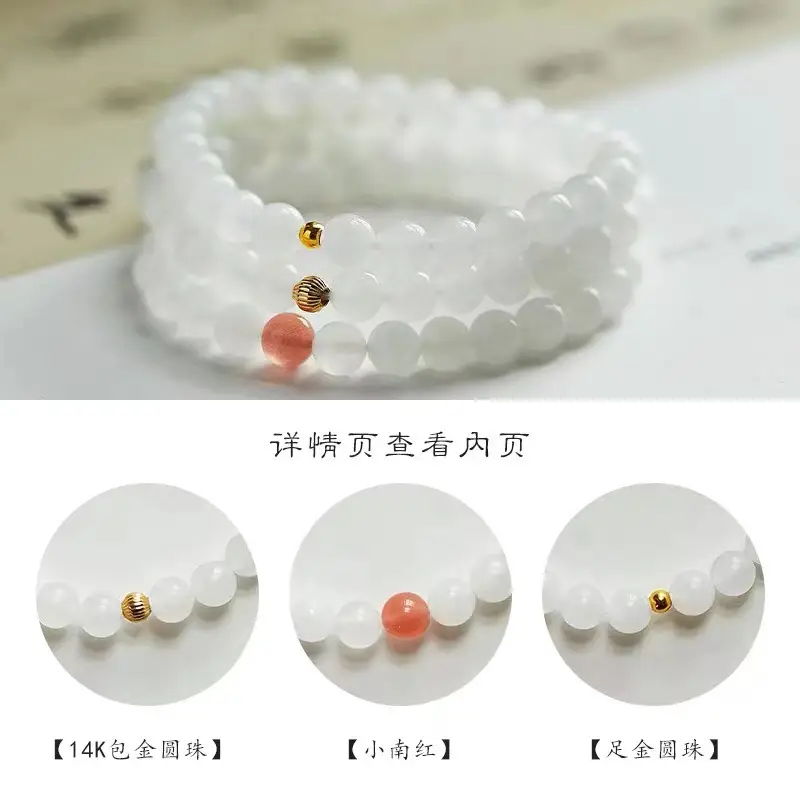 Natural Hetian Jade Bracelet for Women Summer Ins Niche Design Round Bead Bracelet 2024 New Accessible Luxury Simple Feeling Bracelet - Image 6