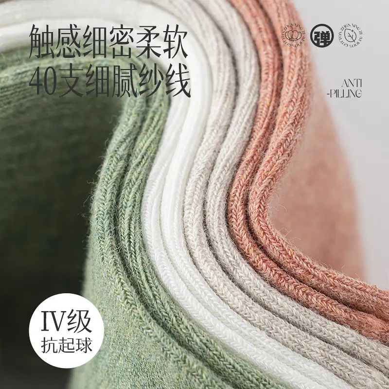 Women's Pure Cotton Thin Boat Socks Zhuji Socks 100% Cotton Spring and Summer Short Socks Wholesale Low-Cut Invisible White Socks
