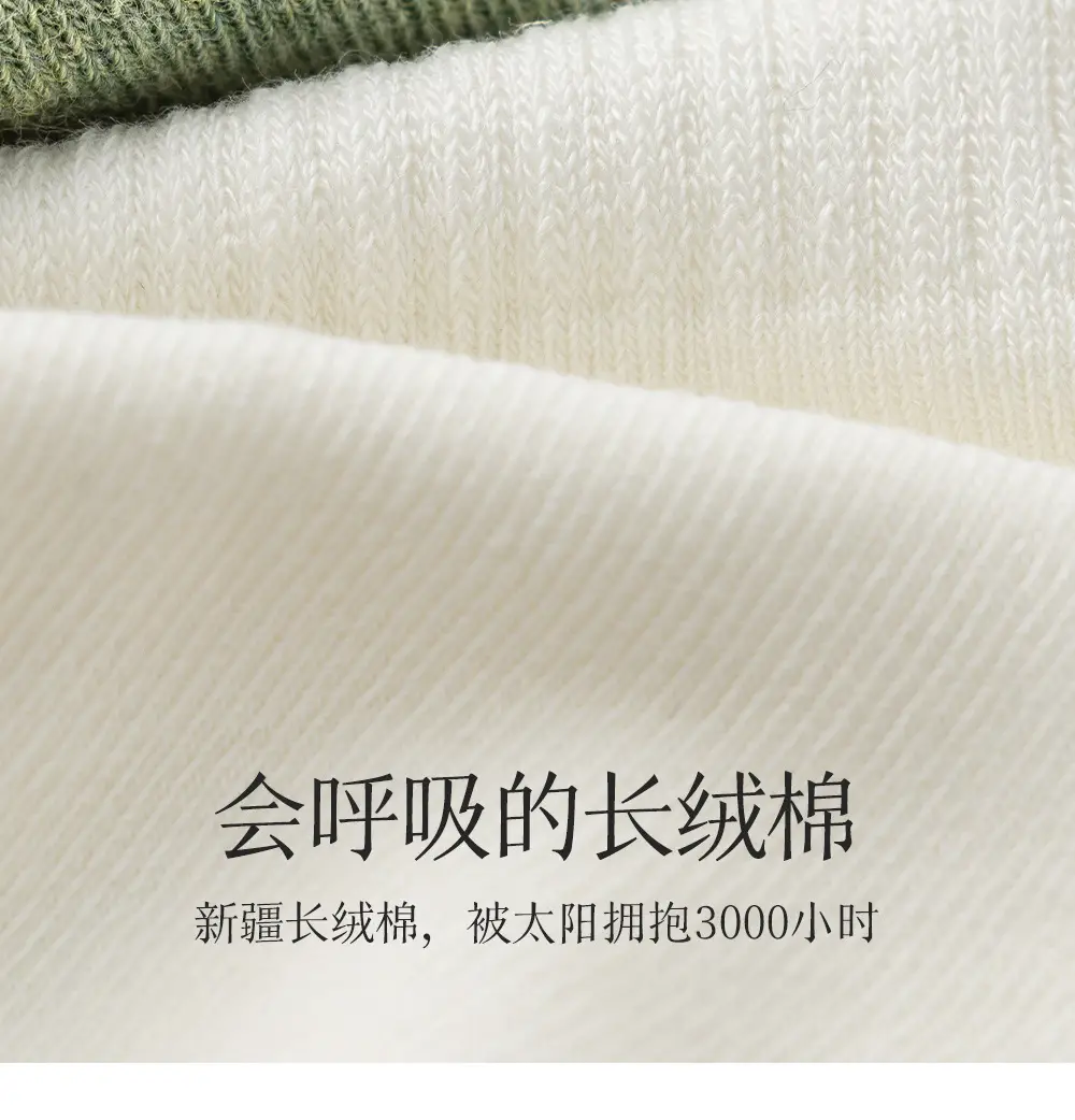 Women's Pure Cotton Thin Boat Socks Zhuji Socks 100% Cotton Spring and Summer Short Socks Wholesale Low-Cut Invisible White Socks — feature 12