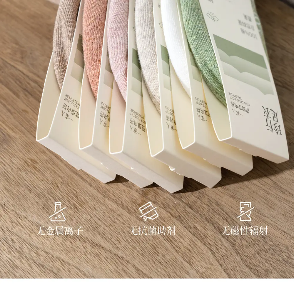 Women's Pure Cotton Thin Boat Socks Zhuji Socks 100% Cotton Spring and Summer Short Socks Wholesale Low-Cut Invisible White Socks — feature 22
