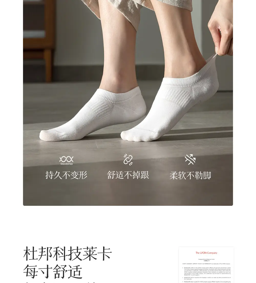 Women's Pure Cotton Thin Boat Socks Zhuji Socks 100% Cotton Spring and Summer Short Socks Wholesale Low-Cut Invisible White Socks — feature 24