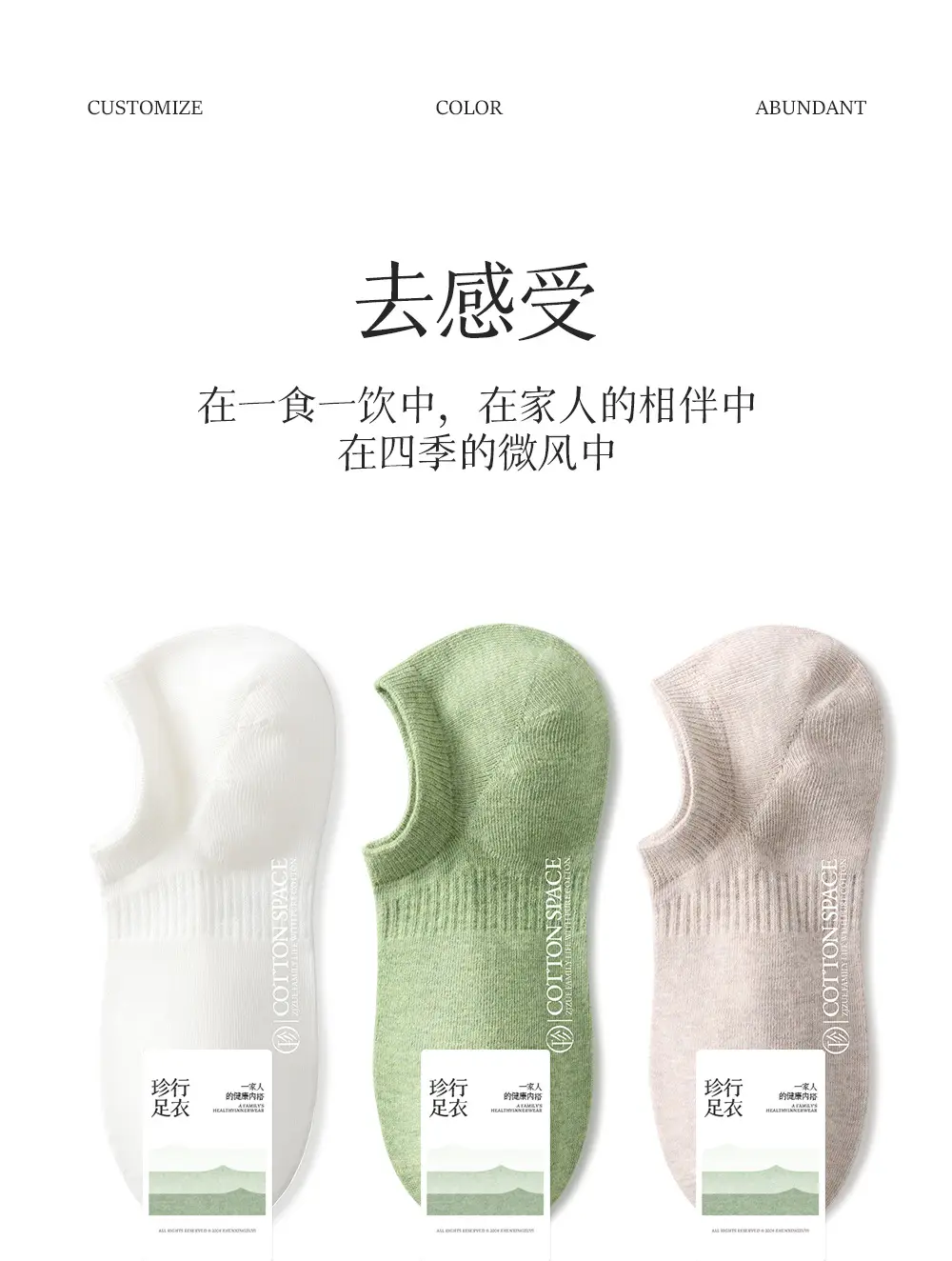 Women's Pure Cotton Thin Boat Socks Zhuji Socks 100% Cotton Spring and Summer Short Socks Wholesale Low-Cut Invisible White Socks — feature 27