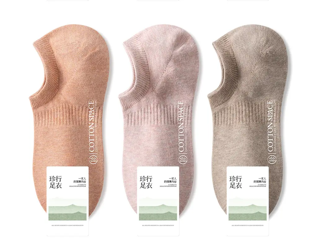 Women's Pure Cotton Thin Boat Socks Zhuji Socks 100% Cotton Spring and Summer Short Socks Wholesale Low-Cut Invisible White Socks — feature 28