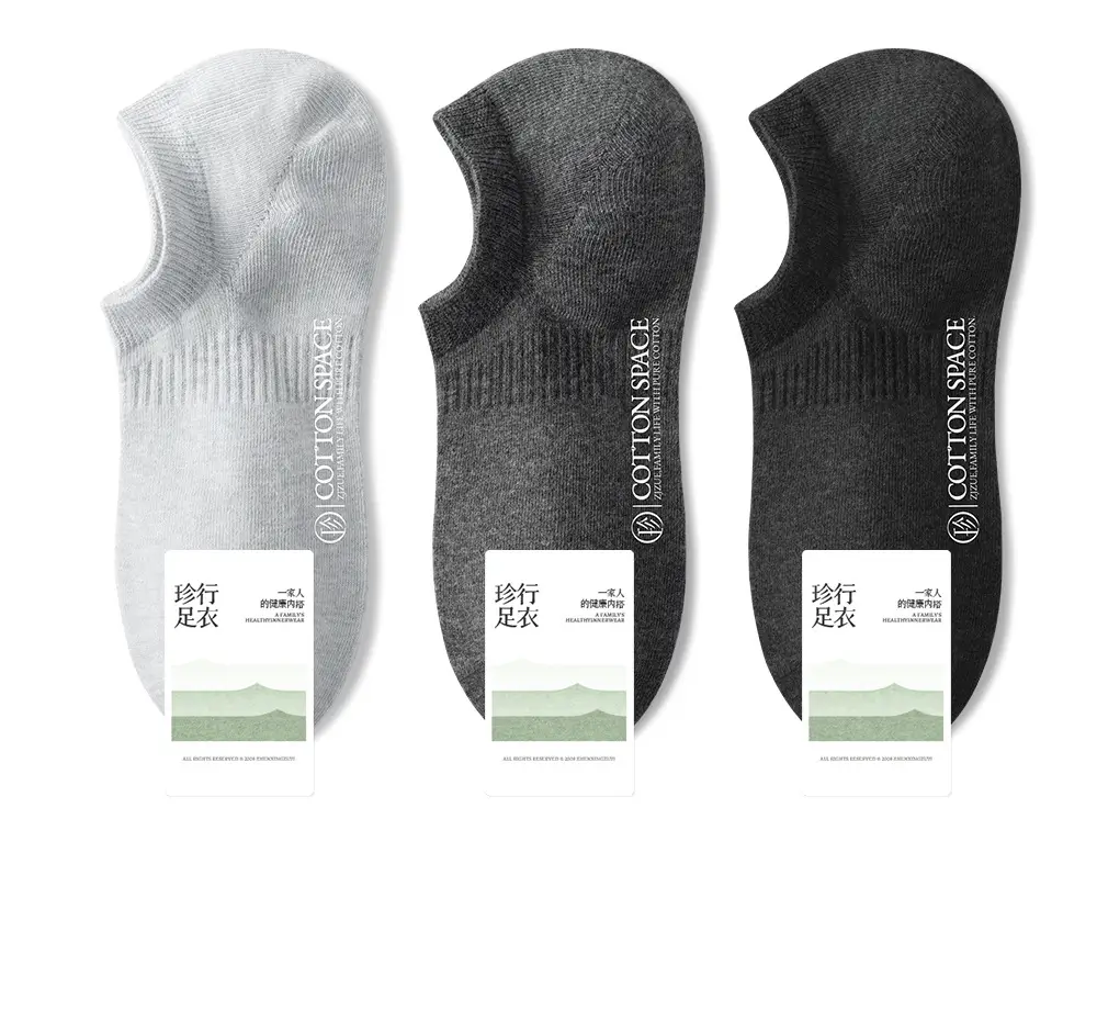 Women's Pure Cotton Thin Boat Socks Zhuji Socks 100% Cotton Spring and Summer Short Socks Wholesale Low-Cut Invisible White Socks — feature 29
