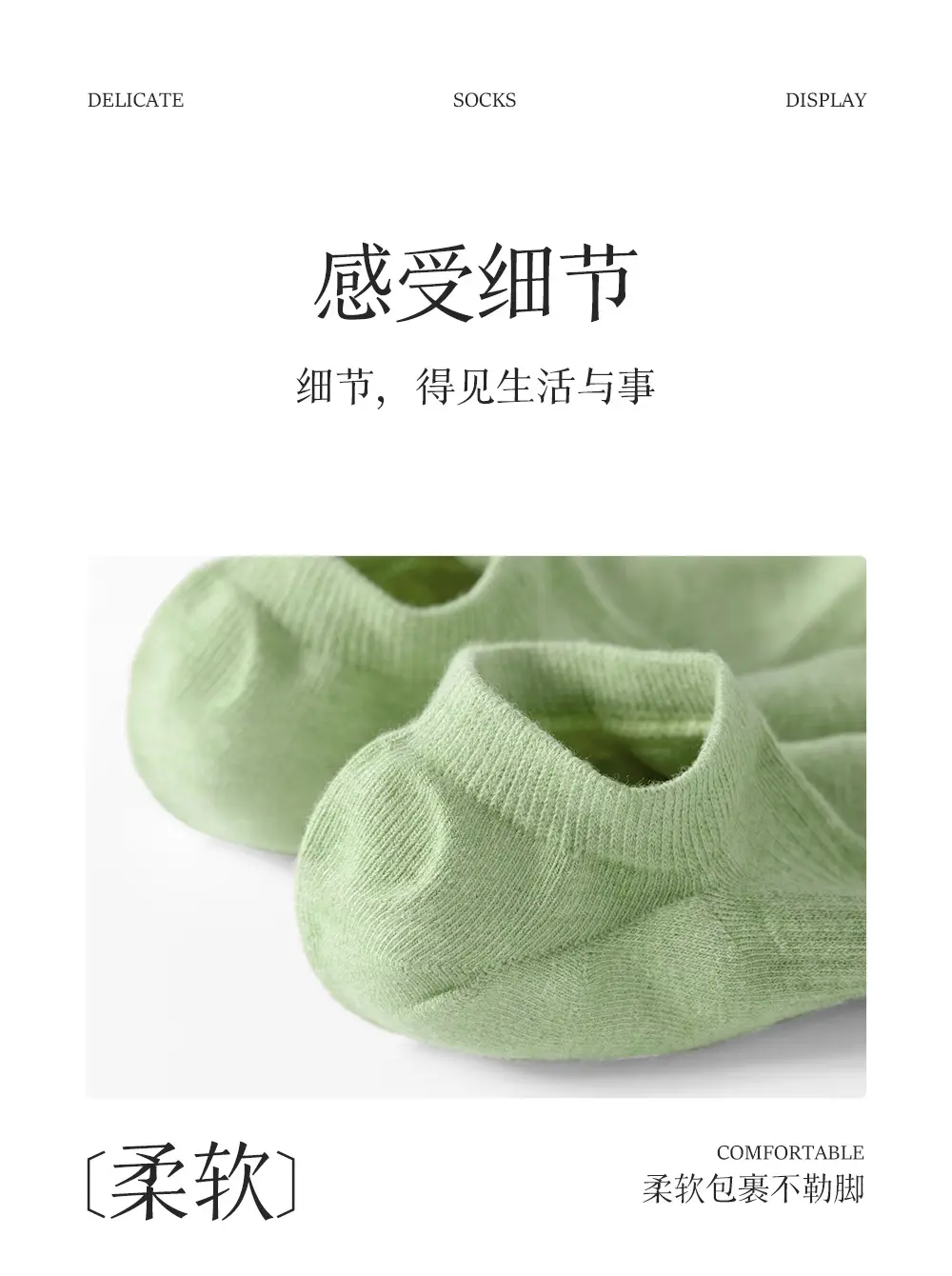 Women's Pure Cotton Thin Boat Socks Zhuji Socks 100% Cotton Spring and Summer Short Socks Wholesale Low-Cut Invisible White Socks — feature 30