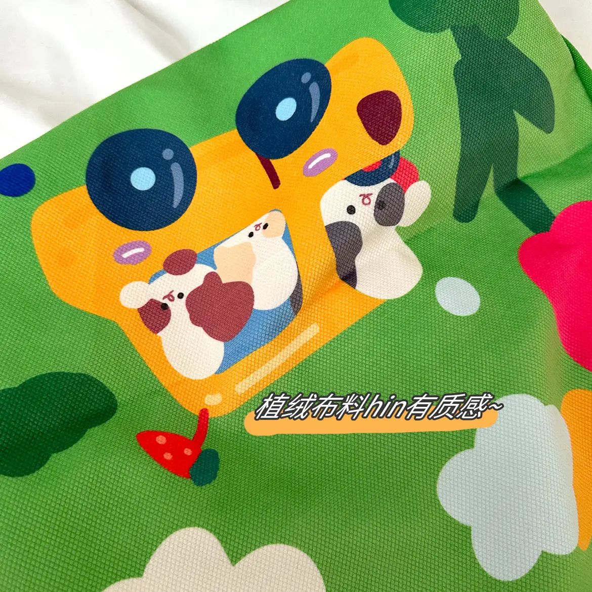 Cute Cartoon Print Green Shoulder Bag for Women — feature 18