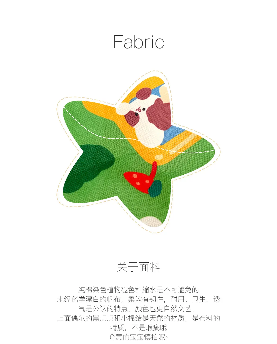 Cute Cartoon Print Green Shoulder Bag for Women — feature 3