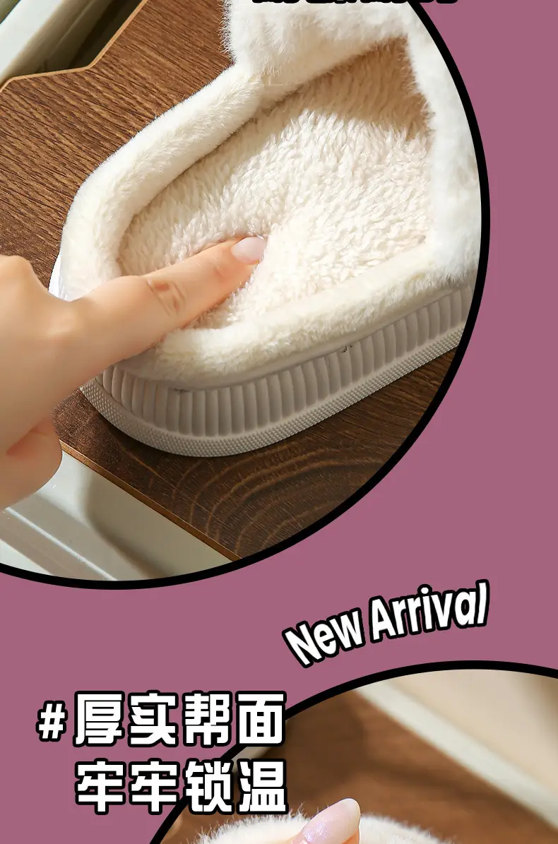 Source Factory Waterproof Cotton Slippers for Women, Winter Thick-Soled Non-Slip Couple's Home Indoor Plush-Lined Outdoor Cotton Slippers for Men, Korean Style — feature 10