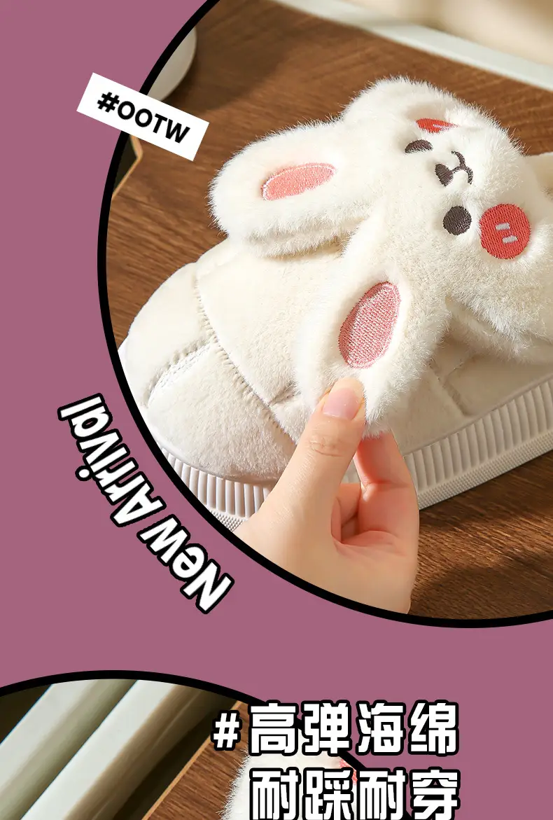 Source Factory Waterproof Cotton Slippers for Women, Winter Thick-Soled Non-Slip Couple's Home Indoor Plush-Lined Outdoor Cotton Slippers for Men, Korean Style — feature 11