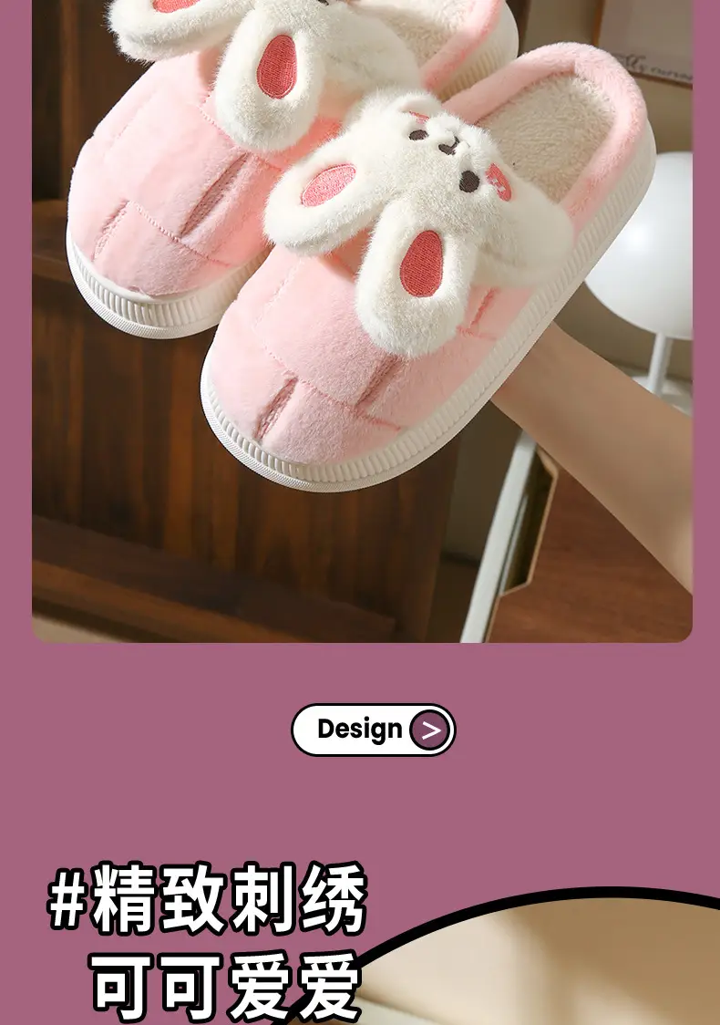 Source Factory Waterproof Cotton Slippers for Women, Winter Thick-Soled Non-Slip Couple's Home Indoor Plush-Lined Outdoor Cotton Slippers for Men, Korean Style — feature 12