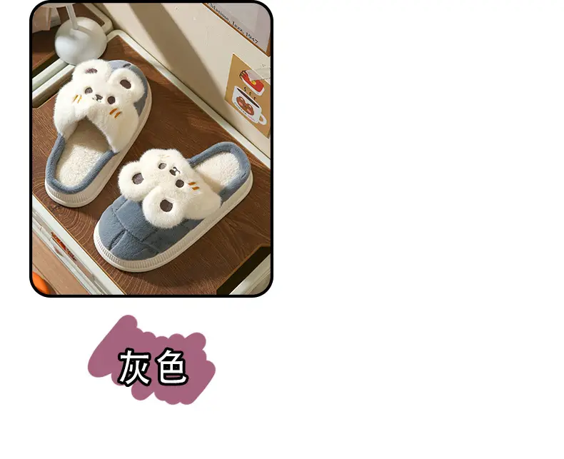 Source Factory Waterproof Cotton Slippers for Women, Winter Thick-Soled Non-Slip Couple's Home Indoor Plush-Lined Outdoor Cotton Slippers for Men, Korean Style — feature 6