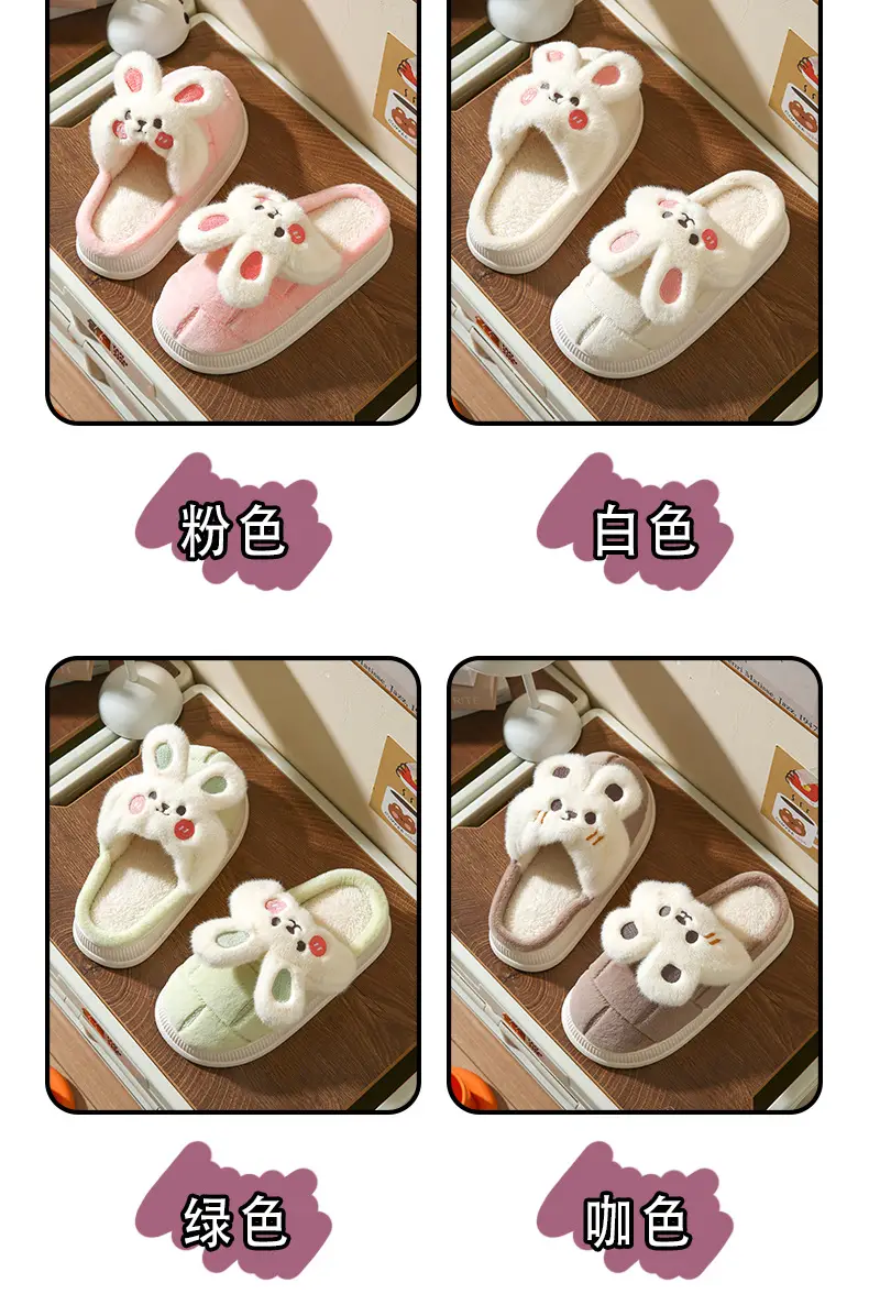 Source Factory Waterproof Cotton Slippers for Women, Winter Thick-Soled Non-Slip Couple's Home Indoor Plush-Lined Outdoor Cotton Slippers for Men, Korean Style — feature 7