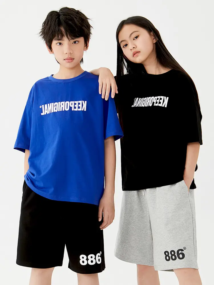 Black Letter Printed Cotton Shorts Set for Boys Girls - Image 6