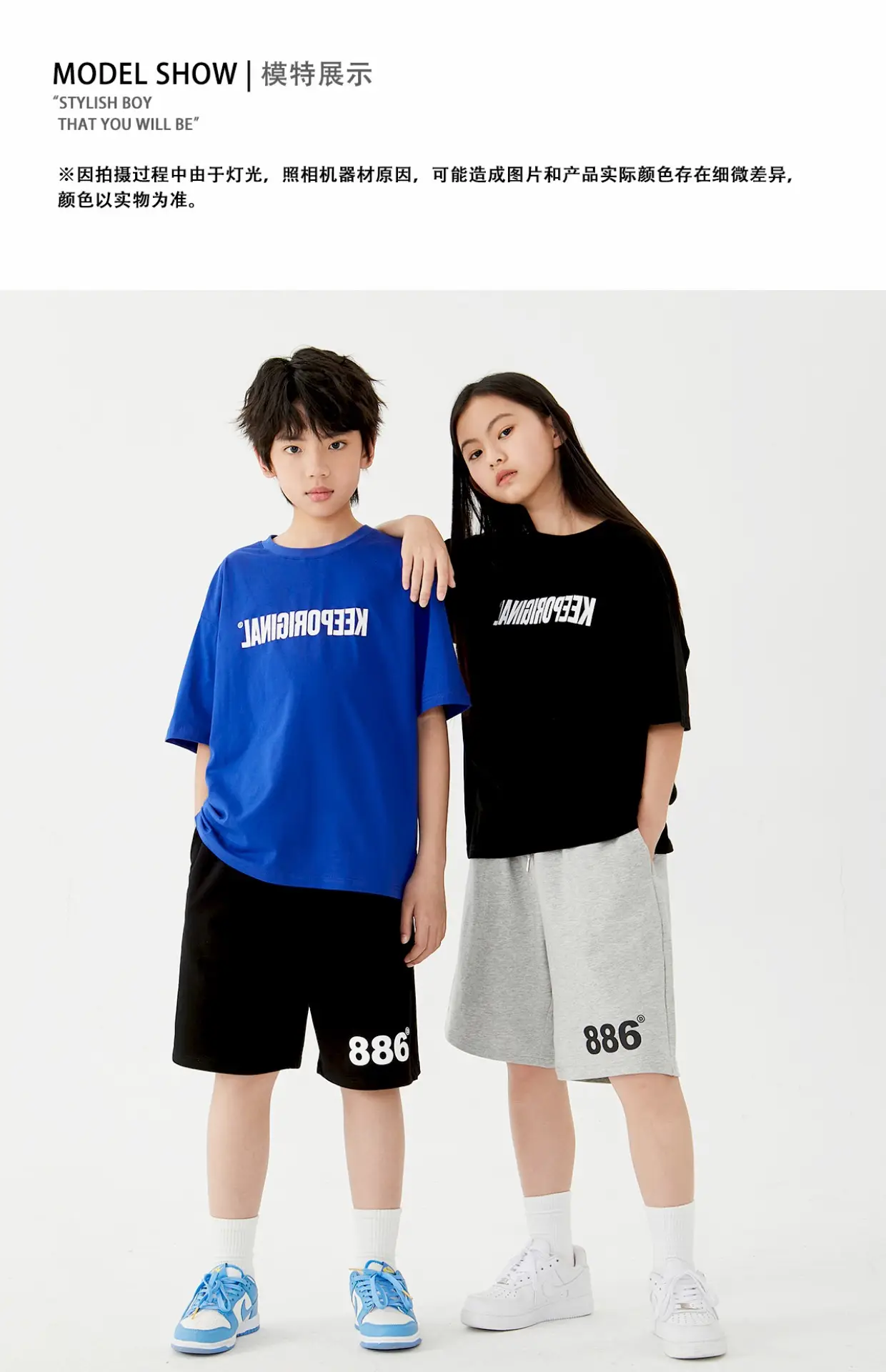 Black Letter Printed Cotton Shorts Set for Boys Girls — feature 11
