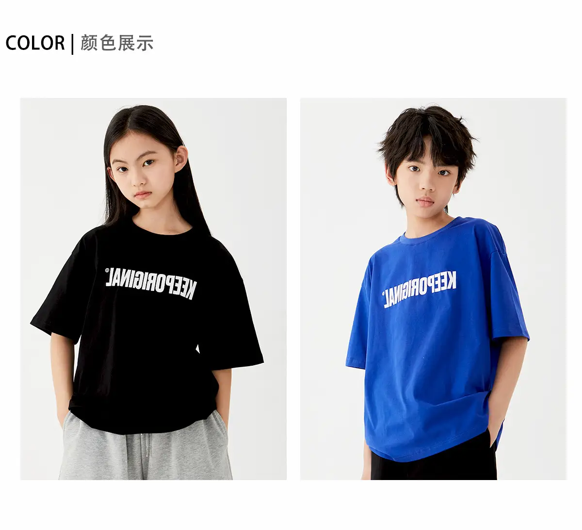 Black Letter Printed Cotton Shorts Set for Boys Girls — feature 4