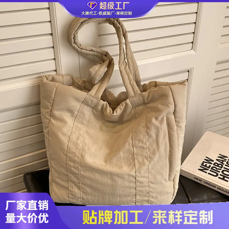 Women's Large Capacity Cloth Tote Bag Cream 2026 - Image 4