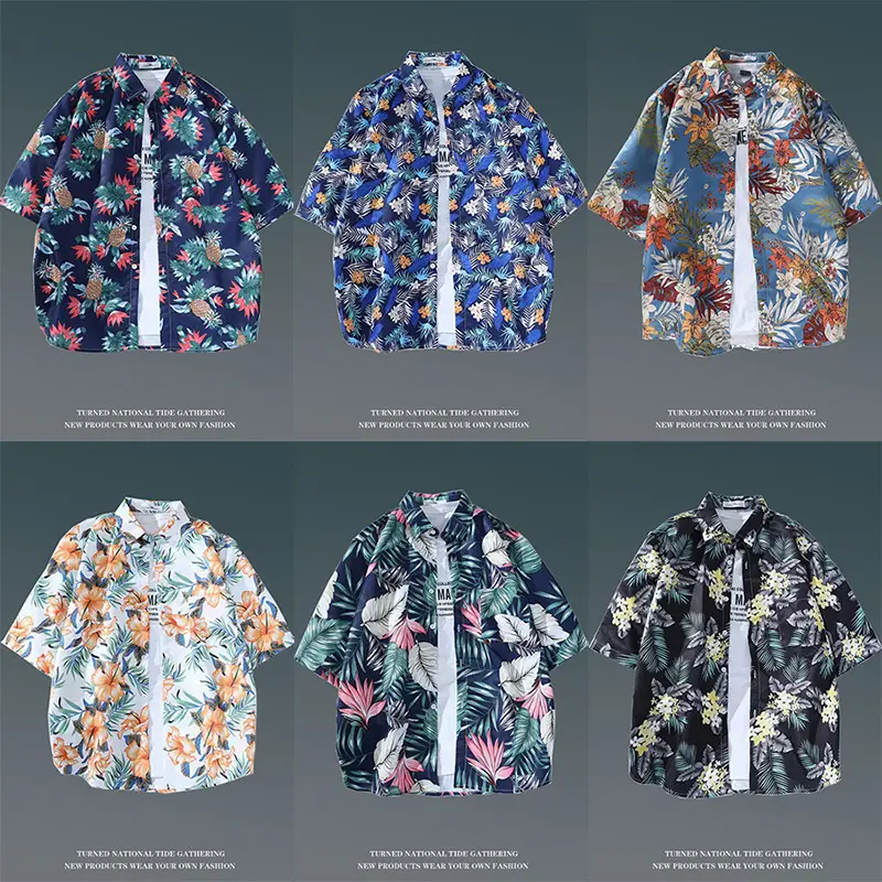 Hawaiian Floral Shirt for Men Loose Sleeve Casual Beach Wear