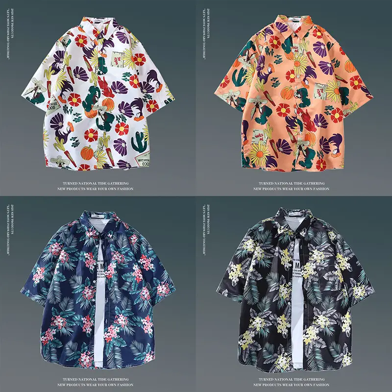 Hawaiian Floral Shirt for Men Loose Sleeve Casual Beach Wear