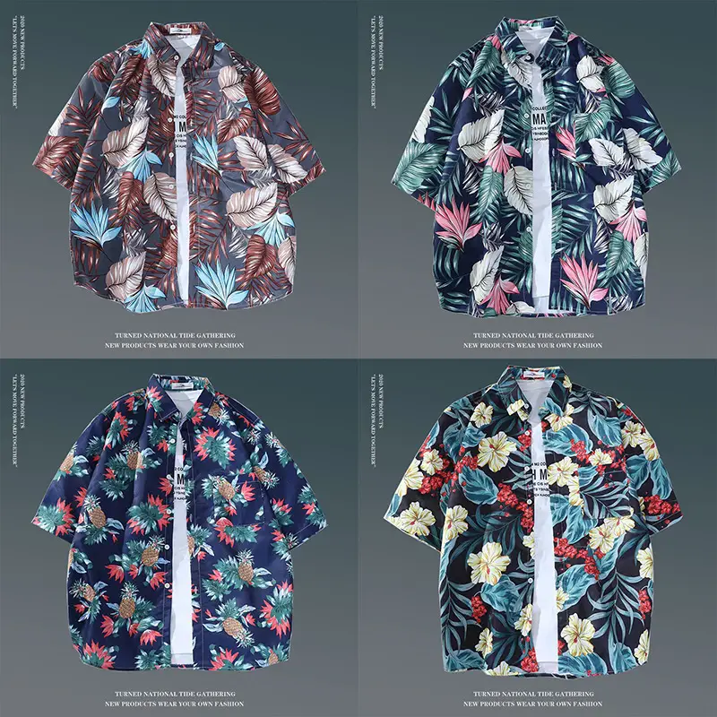 Hawaiian Floral Shirt for Men Loose Sleeve Casual Beach Wear