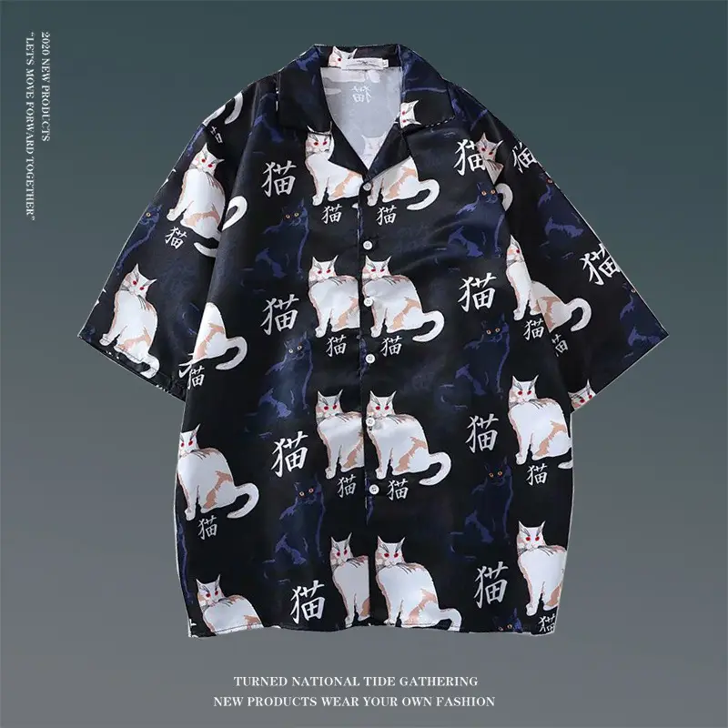 Hawaiian Floral Shirt for Men Loose Sleeve Casual Beach Wear — feature 10