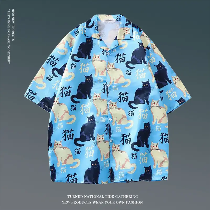 Hawaiian Floral Shirt for Men Loose Sleeve Casual Beach Wear — feature 11