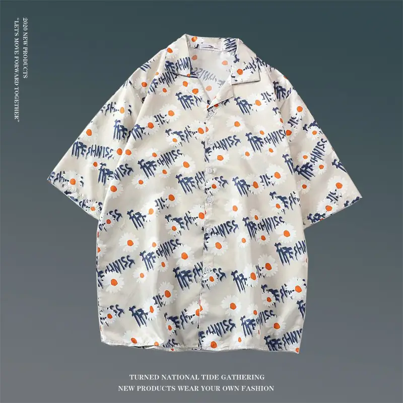 Hawaiian Floral Shirt for Men Loose Sleeve Casual Beach Wear — feature 15