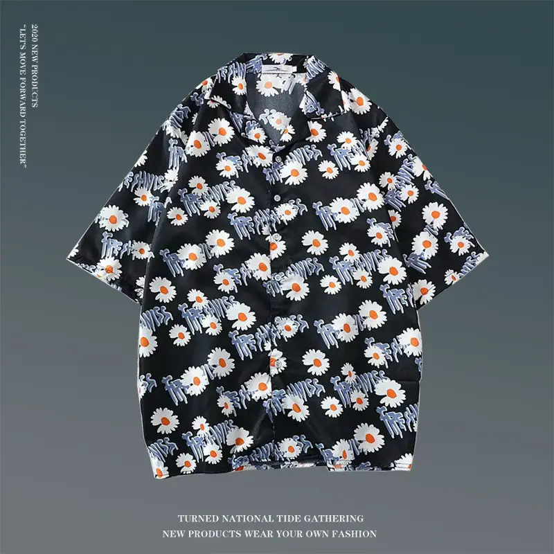 Hawaiian Floral Shirt for Men Loose Sleeve Casual Beach Wear — feature 16