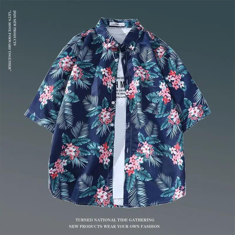 Hawaiian Floral Shirt for Men Loose Sleeve Casual Beach Wear — feature 21