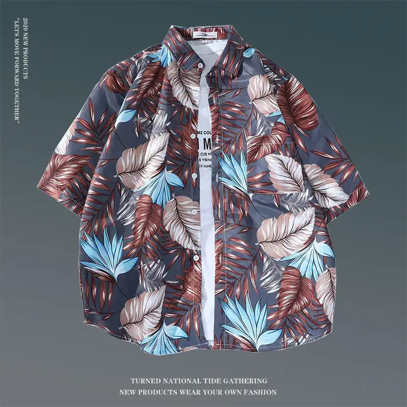 Hawaiian Floral Shirt for Men Loose Sleeve Casual Beach Wear — feature 22