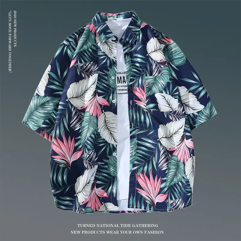 Hawaiian Floral Shirt for Men Loose Sleeve Casual Beach Wear — feature 23