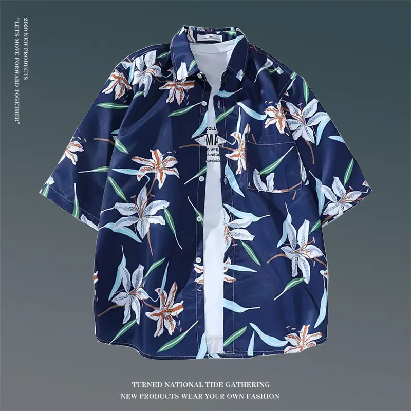 Hawaiian Floral Shirt for Men Loose Sleeve Casual Beach Wear — feature 26