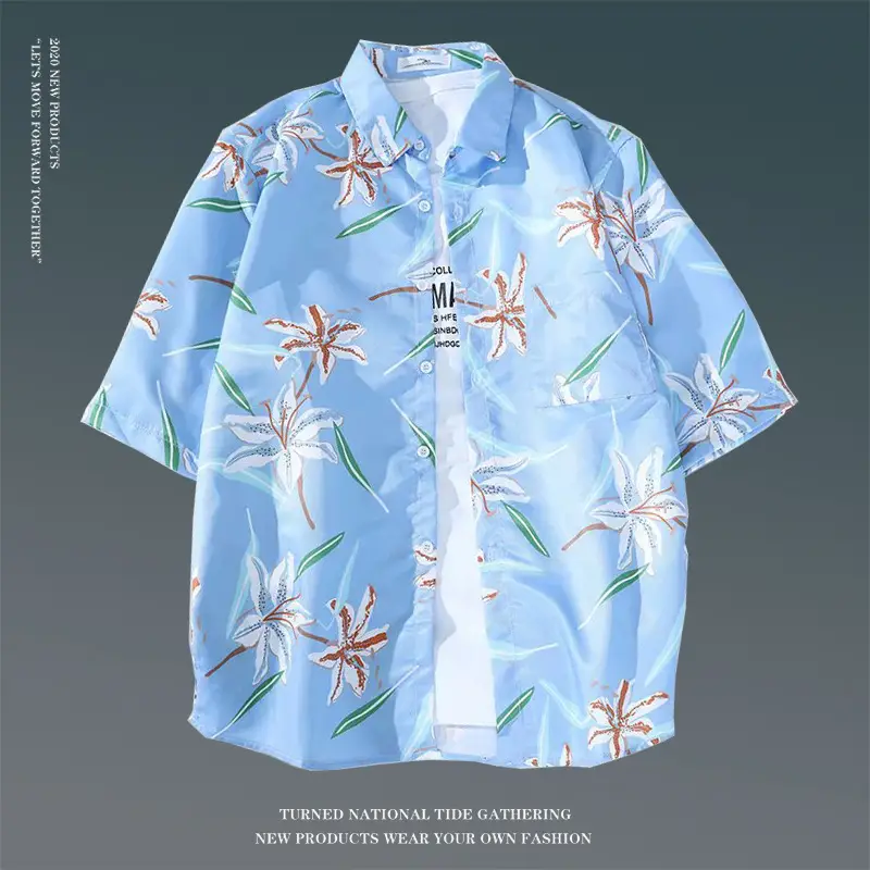 Hawaiian Floral Shirt for Men Loose Sleeve Casual Beach Wear — feature 27