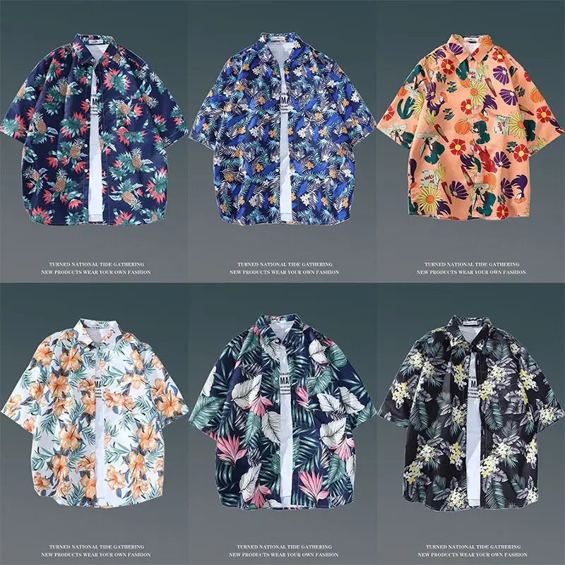 Hawaiian Floral Shirt for Men Loose Sleeve Casual Beach Wear — feature 3