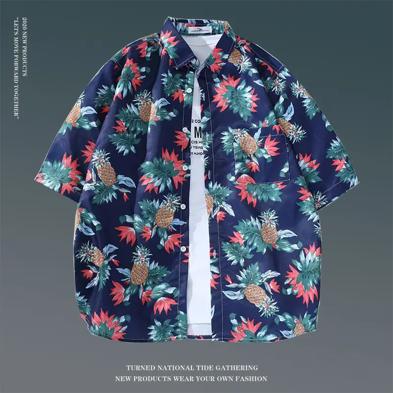 Hawaiian Floral Shirt for Men Loose Sleeve Casual Beach Wear — feature 32