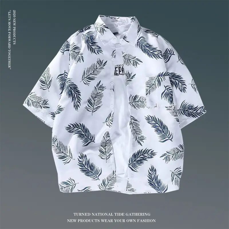 Hawaiian Floral Shirt for Men Loose Sleeve Casual Beach Wear — feature 33