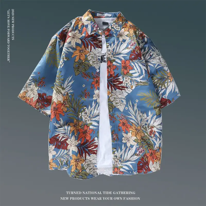 Hawaiian Floral Shirt for Men Loose Sleeve Casual Beach Wear — feature 35