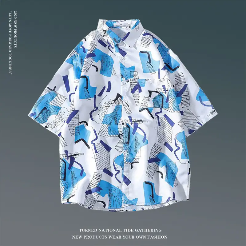 Hawaiian Floral Shirt for Men Loose Sleeve Casual Beach Wear — feature 8