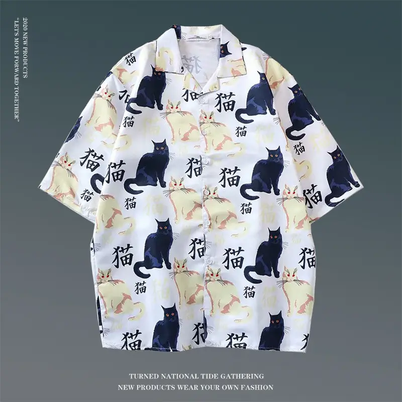 Hawaiian Floral Shirt for Men Loose Sleeve Casual Beach Wear — feature 9