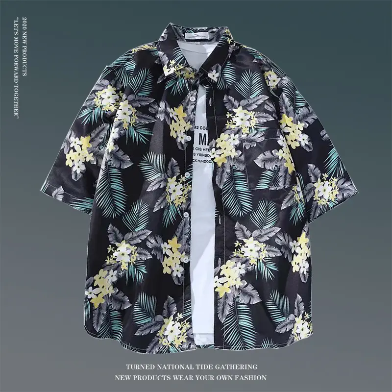 Hawaiian Floral Shirt for Men Loose Sleeve Casual Beach Wear