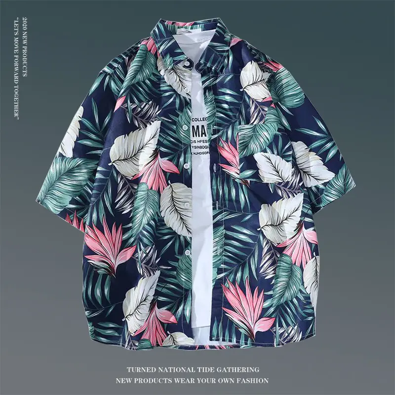Hawaiian Floral Shirt for Men Loose Sleeve Casual Beach Wear
