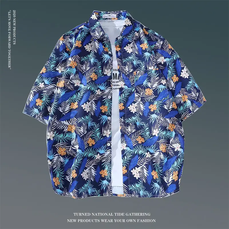 Hawaiian Floral Shirt for Men Loose Sleeve Casual Beach Wear