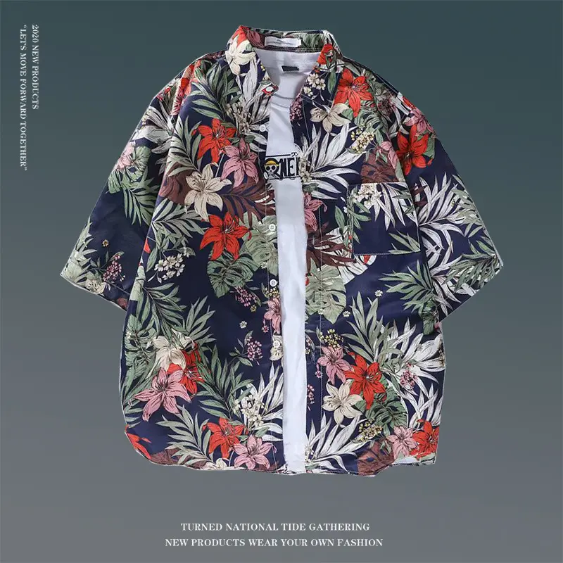 Hawaiian Floral Shirt for Men Loose Sleeve Casual Beach Wear