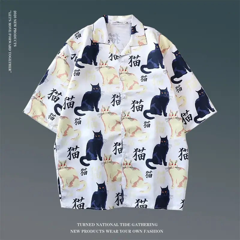 Hawaiian Floral Shirt for Men Loose Sleeve Casual Beach Wear