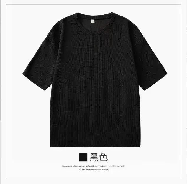 Black Waffle Print Men's HalfSleeve TShirt