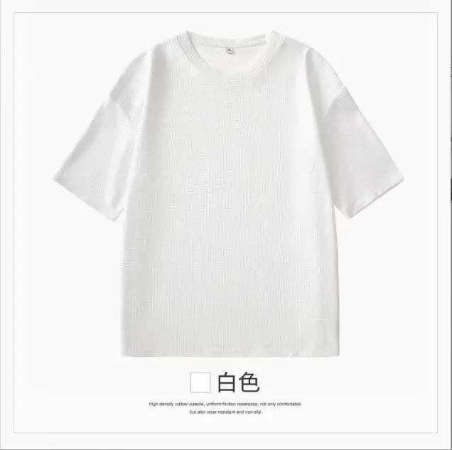 Black Waffle Print Men's HalfSleeve TShirt